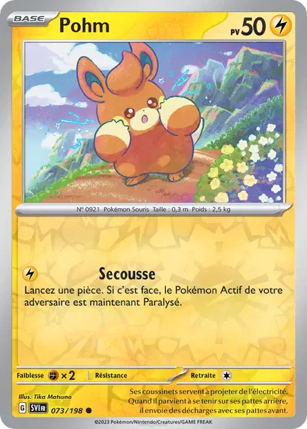Pohm Reverse